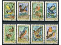 Hungary 1973 CTO - Fauna, birds
