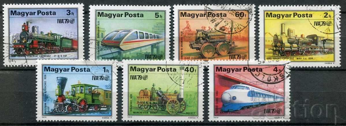 Ungaria 1979 CTO - Locomotive, căi ferate
