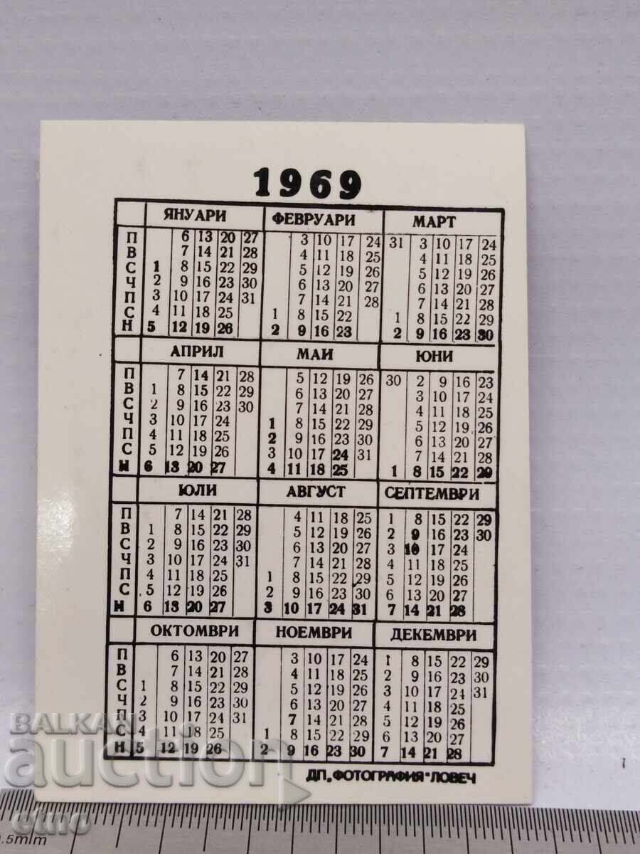 Licitație Fabrică 1969, vechi calendar de buzunar bulgăresc din perioada socialistă, calendar, calendare de buzunar