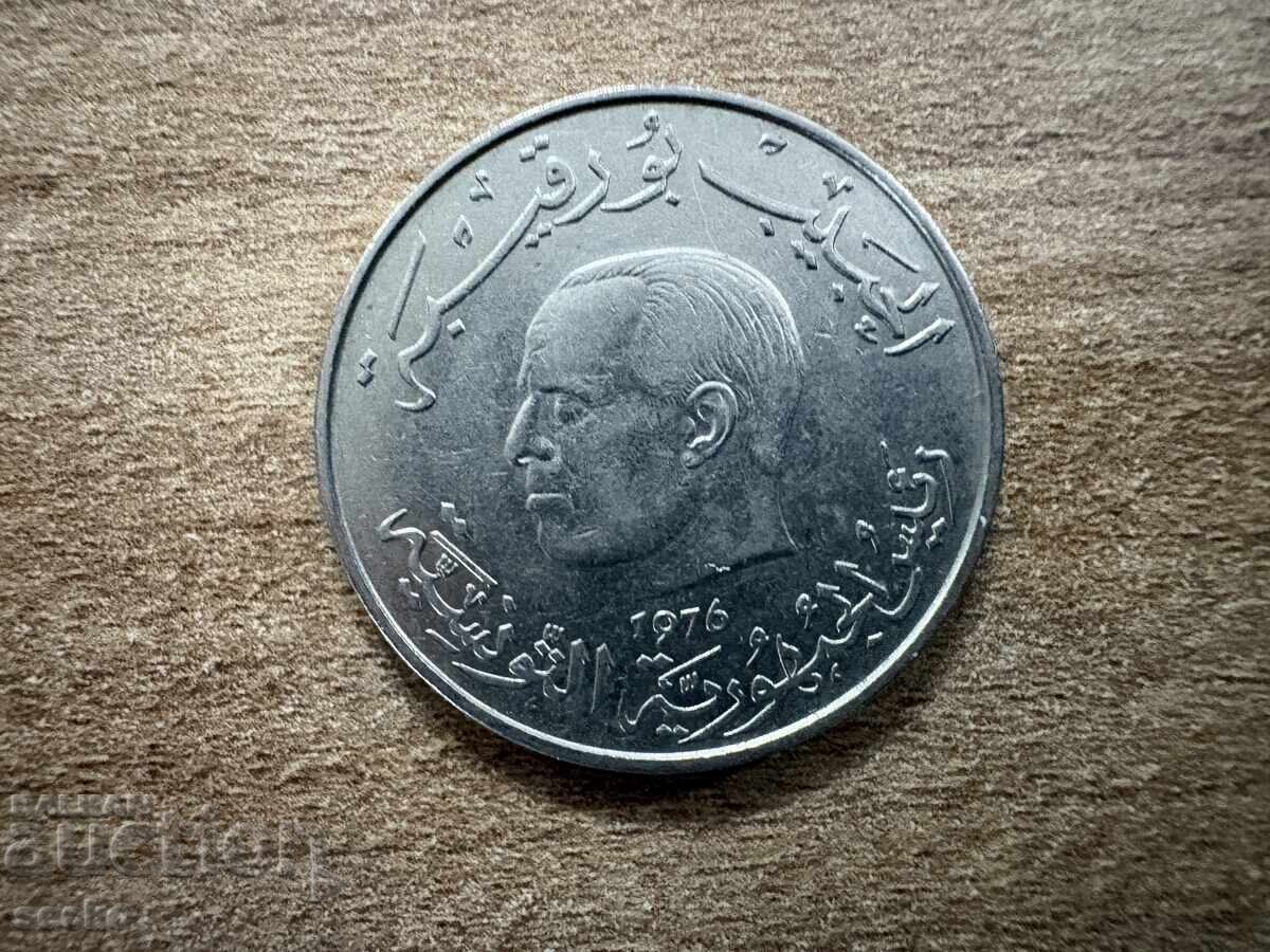 Tunisia - 1 Dinar (1976) with price € 0.38 | 0.74 BGN