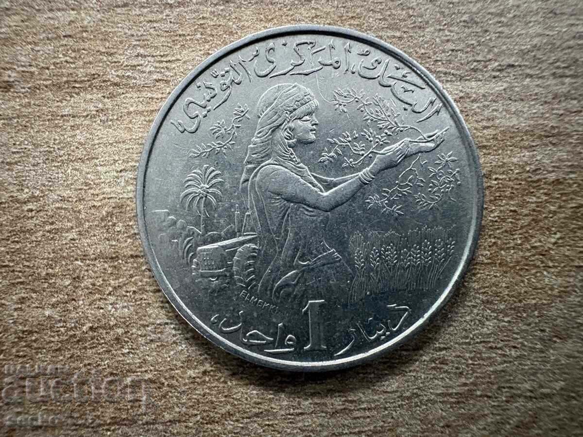 Tunisia - 1 Dinar (1976)