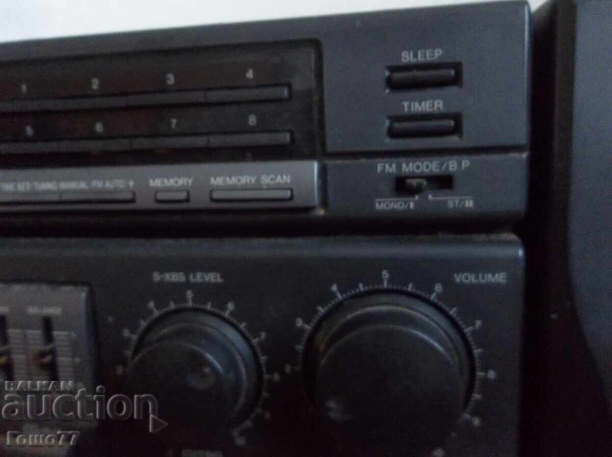 Licitație Radiocasetofon Licitație Radiocasetofon