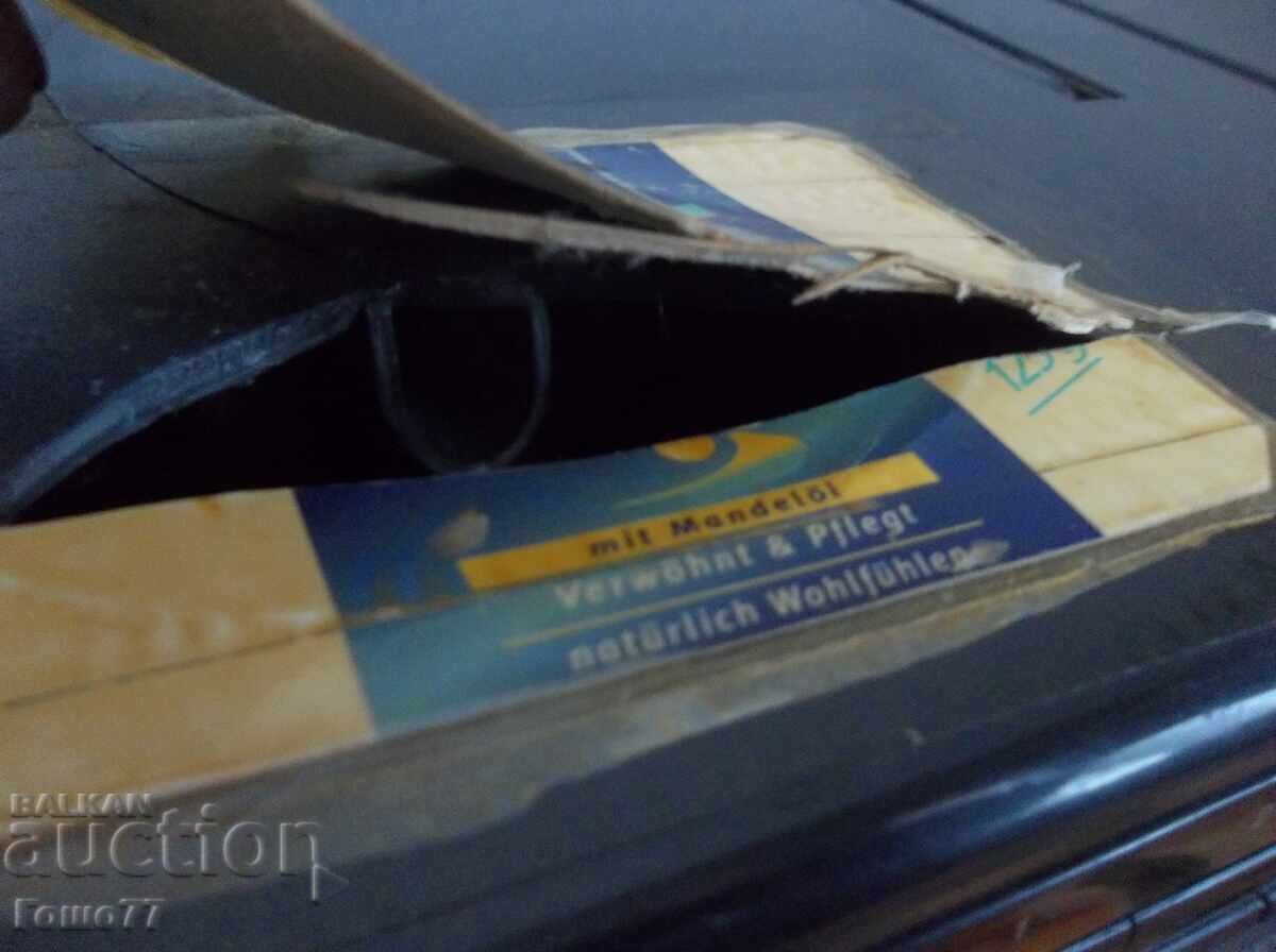 Livrarea Radiocasetofon Livrarea Radiocasetofon