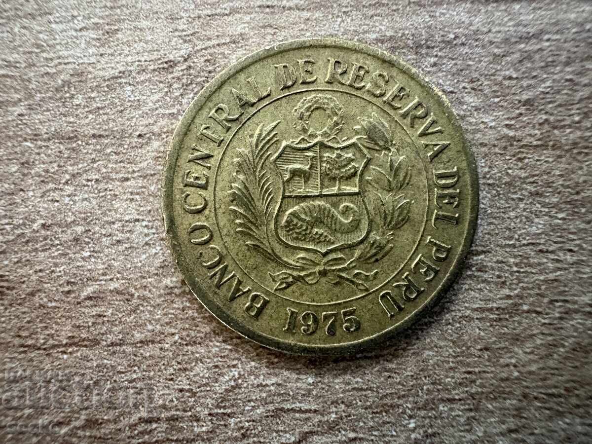 Peru - 1 Sol (1975) with price € 0.35 | 0.68 BGN