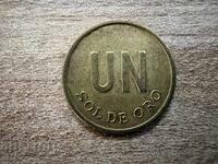 Peru - 1 sol (1975)
