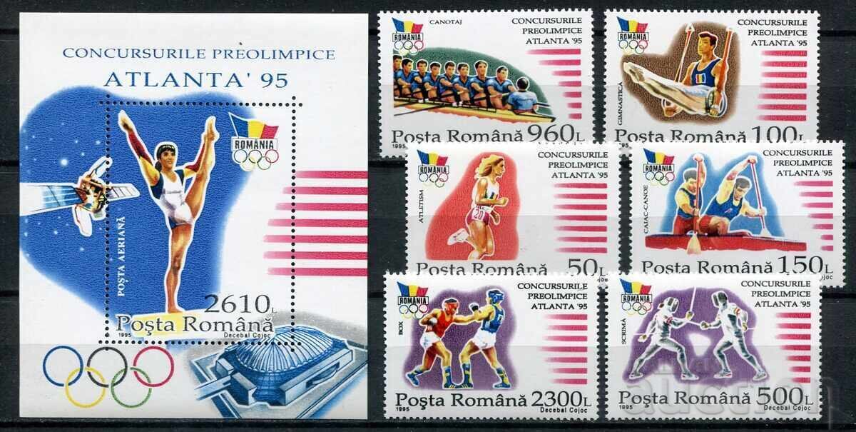 România 1995 MnH - Sport, Jocurile Olimpice Atlanta `97
