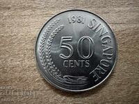 Singapore - 50 de cenți (1981)