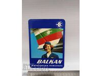 Balkan 1969 ΠΑΛΙΟ ΒΟΥΛΓΑΡΙΚΟ ΣΟΣΙΑΛΙΣΤΙΚΟ ΗΜΕΡΟΛΟΓΙΟ, ΗΜΕΡΟΛΟΓΙΟ, ΗΜΕΡΟΛΟΓΙΑ