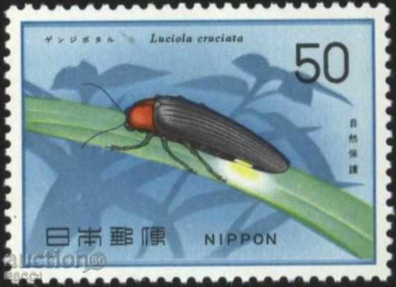 Pure marca Insecte Faună 1977 din Japonia