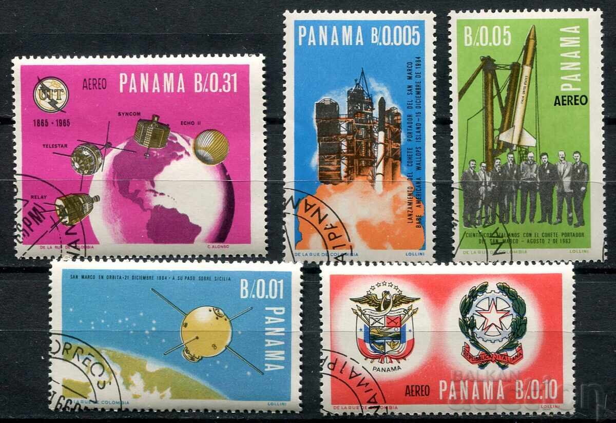 Panama 1966 CTO - Cosmos Panama 1966 CTO - Cosmos