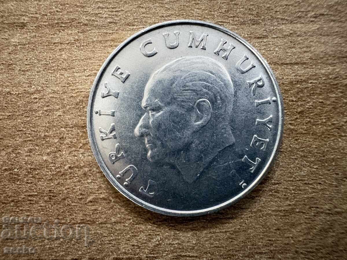 Turcia - 25 lire (1985) cu preț € 0.30 | 0.59 BGN