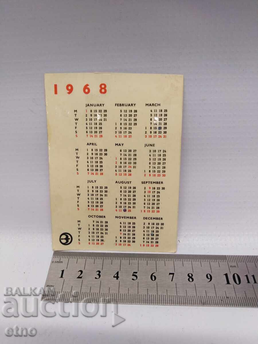 FABRICĂ 1968 CALENDAR VECHI BULGĂRESC DIN PERIOADA SOCIALISTĂ, CALENDAR, CALENDARE cu preț € 10.00 | 19.56 BGN