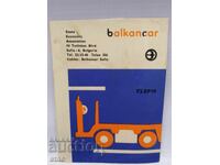 FACTORY 1968 OLD BULGARIAN SOC CALENDAR, CALENDAR, CALENDARS