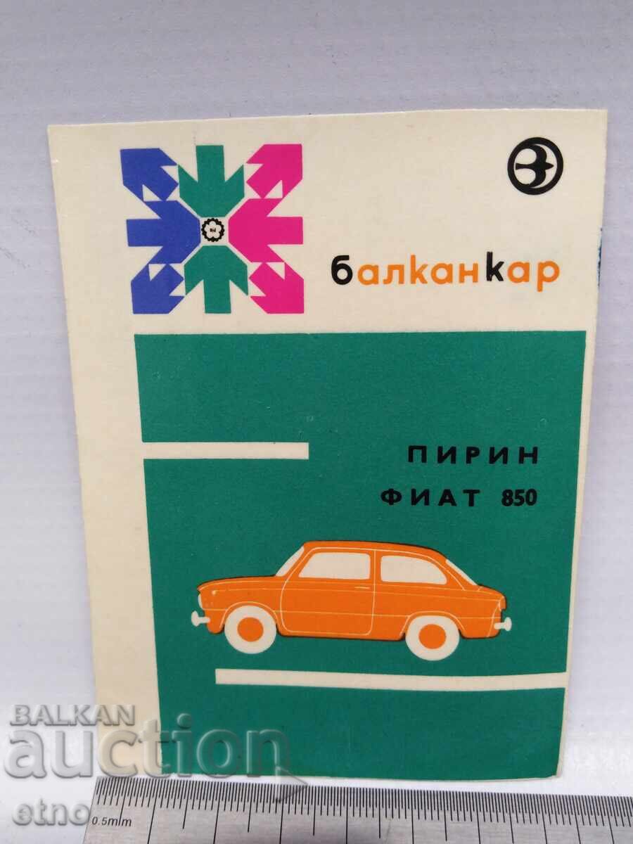 FABRICĂ 1968 CALENDAR VECHI BULGĂRESC DIN PERIOADA SOCIALISTĂ, CALENDAR, CALENDARE