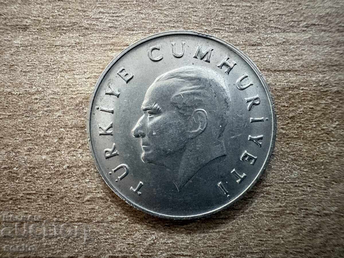 Τουρκία - 50 λίρες (1984) με τιμή € 0.20 | 0.39 BGN Τουρκία - 50 λίρες (1984) με τιμή € 0.20 | 0.39 BGN