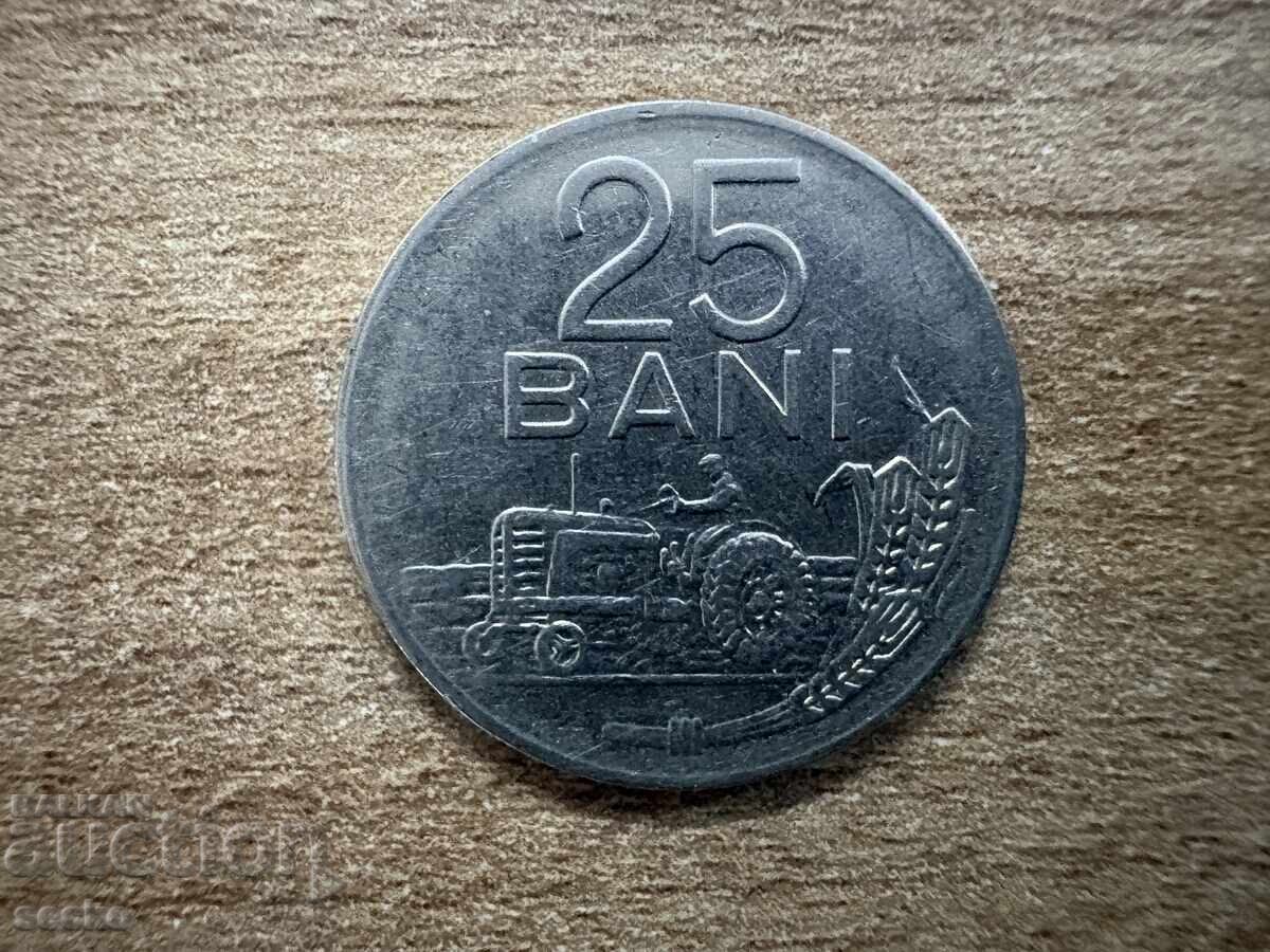 Румъния - 25 бани (1966)