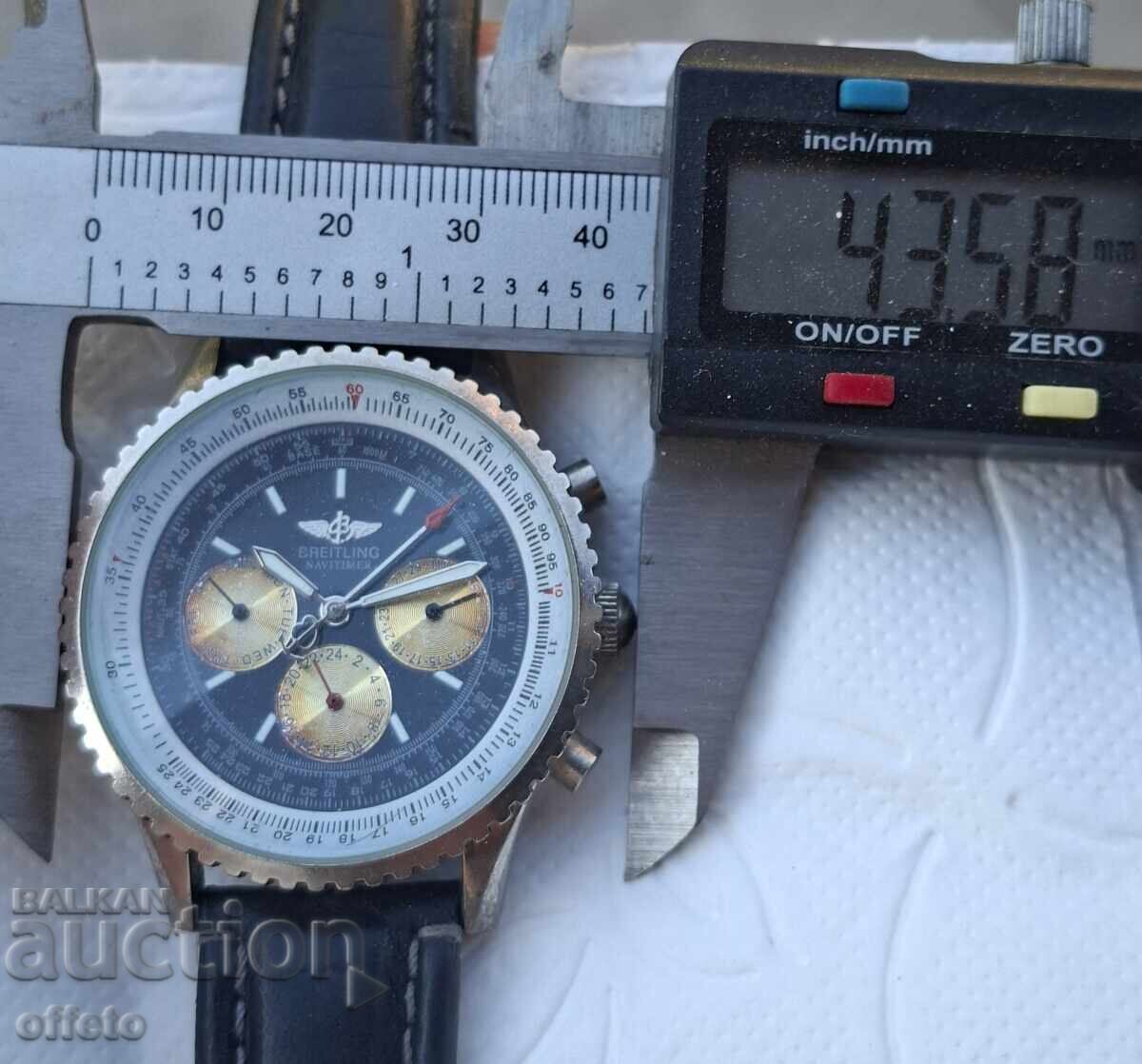 ЧАСОВНИК AUTOMATIC РАБОТИ - 5