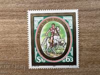 Австрия - Ден на пощенската марка (1985) MNH