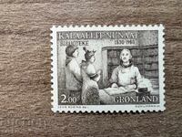 Groenlanda - 150 de ani Biblioteca Groenlanda (1980) MNH