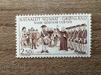 Groenlanda - 250 de ani Godthåb (1978) MNH