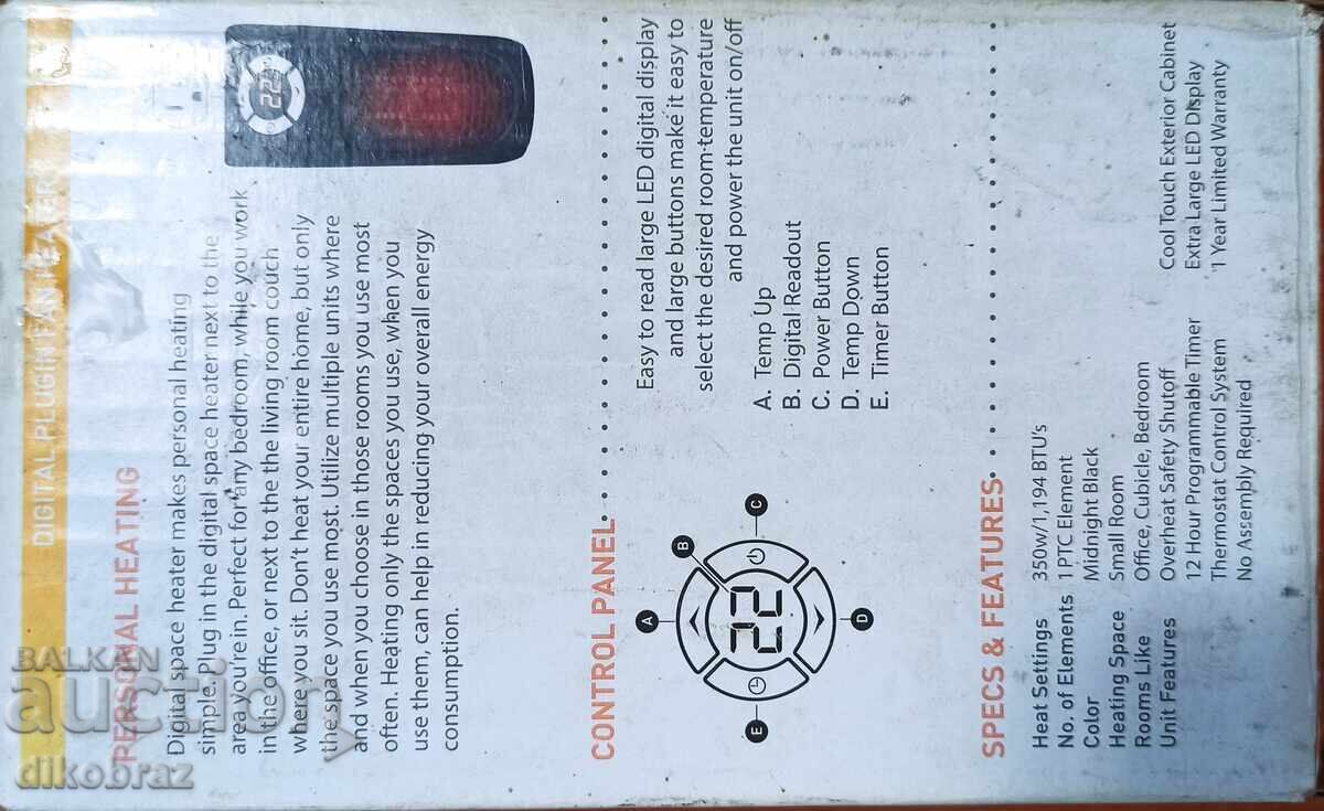 Αερόθερμο μίνι CERA HEATER - 350 W - για 10 Ευρώ - 5 Αερόθερμο μίνι CERA HEATER - 350 W - για 10 Ευρώ - 5