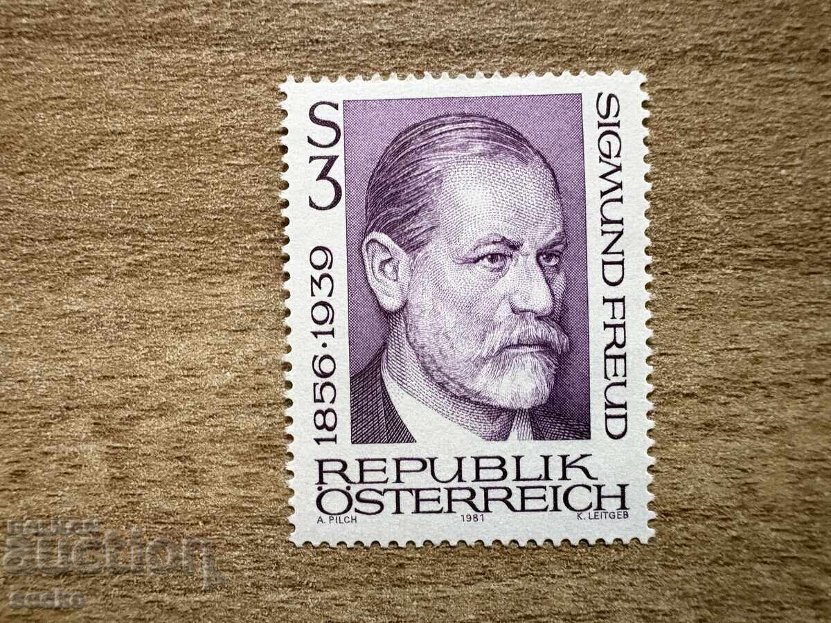 Austria - 125 ani de la nașterea lui Sigmund Freud (1981) MNH Austria - 125 ani de la nașterea lui Sigmund Freud (1981) MNH