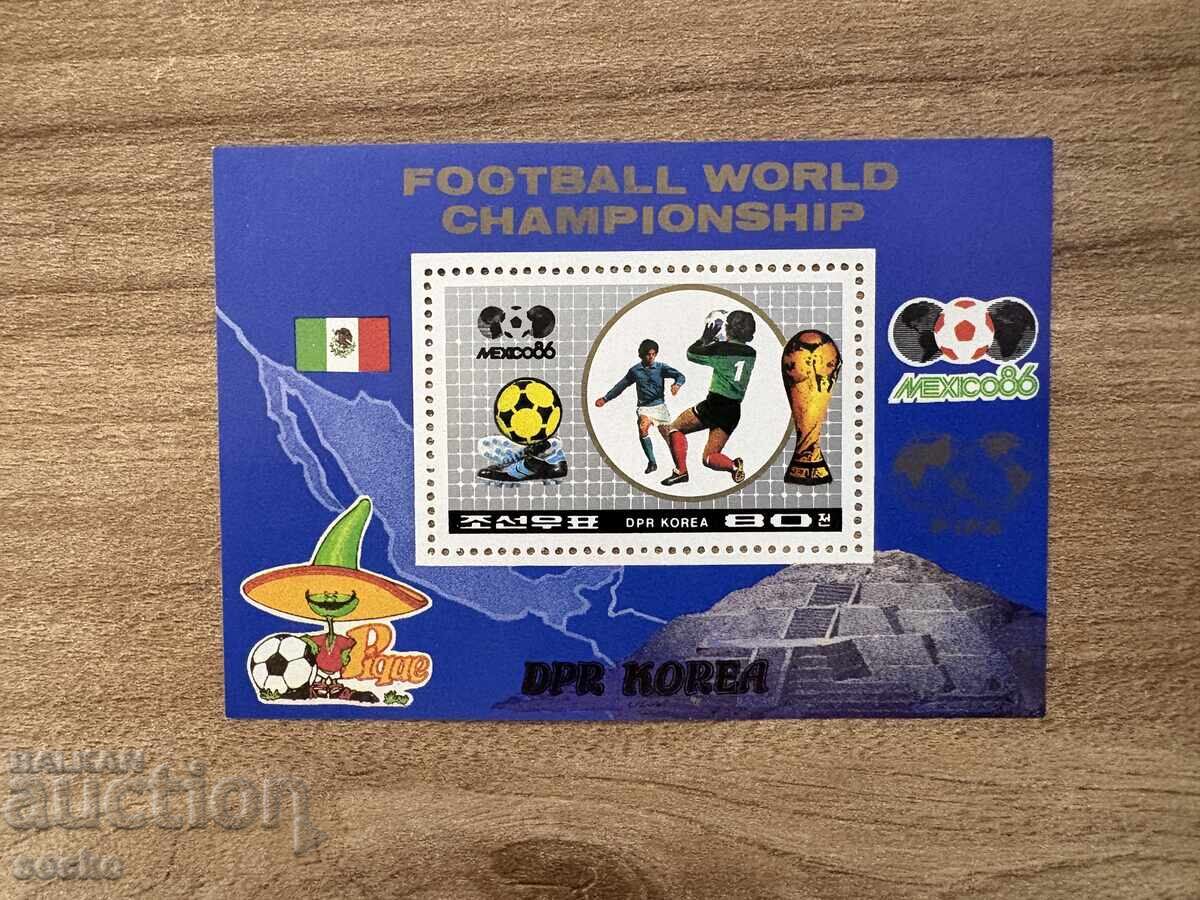 ΛΔΚ - Παγκόσμιο Κύπελλο FIFA - Μεξικό (1986) MNH