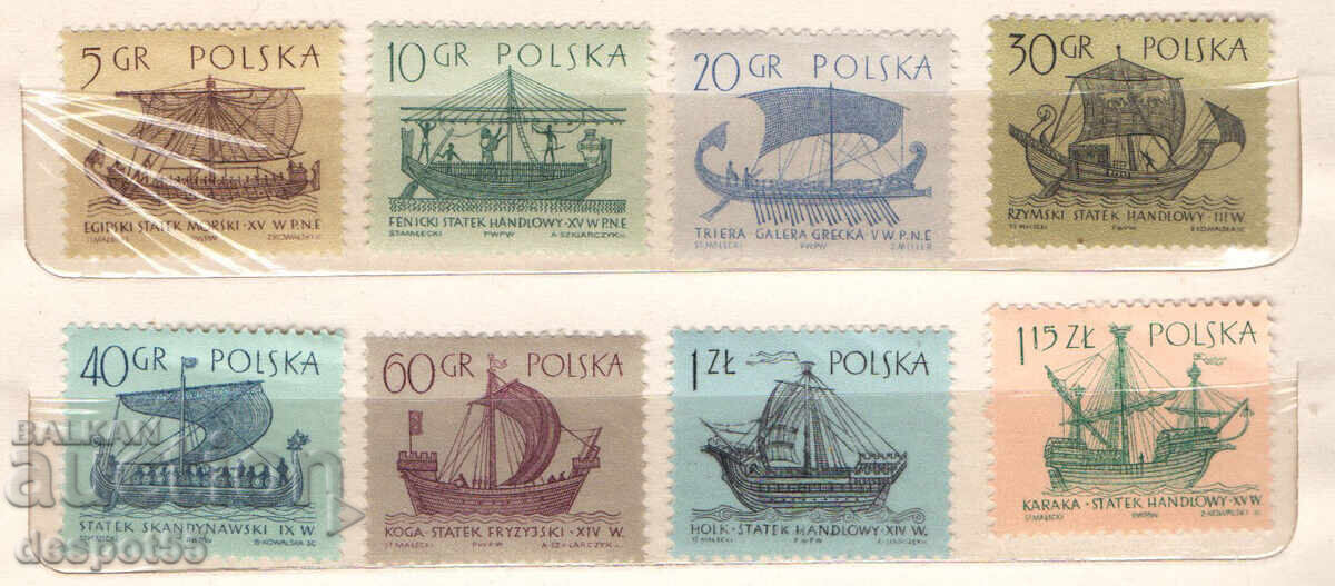 1963. Poland. Sailing ships 1963. Poland. Sailing ships