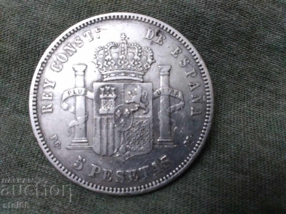 5 PESETAS 1891 SPAIN with price € 90.00 | 176.03 BGN