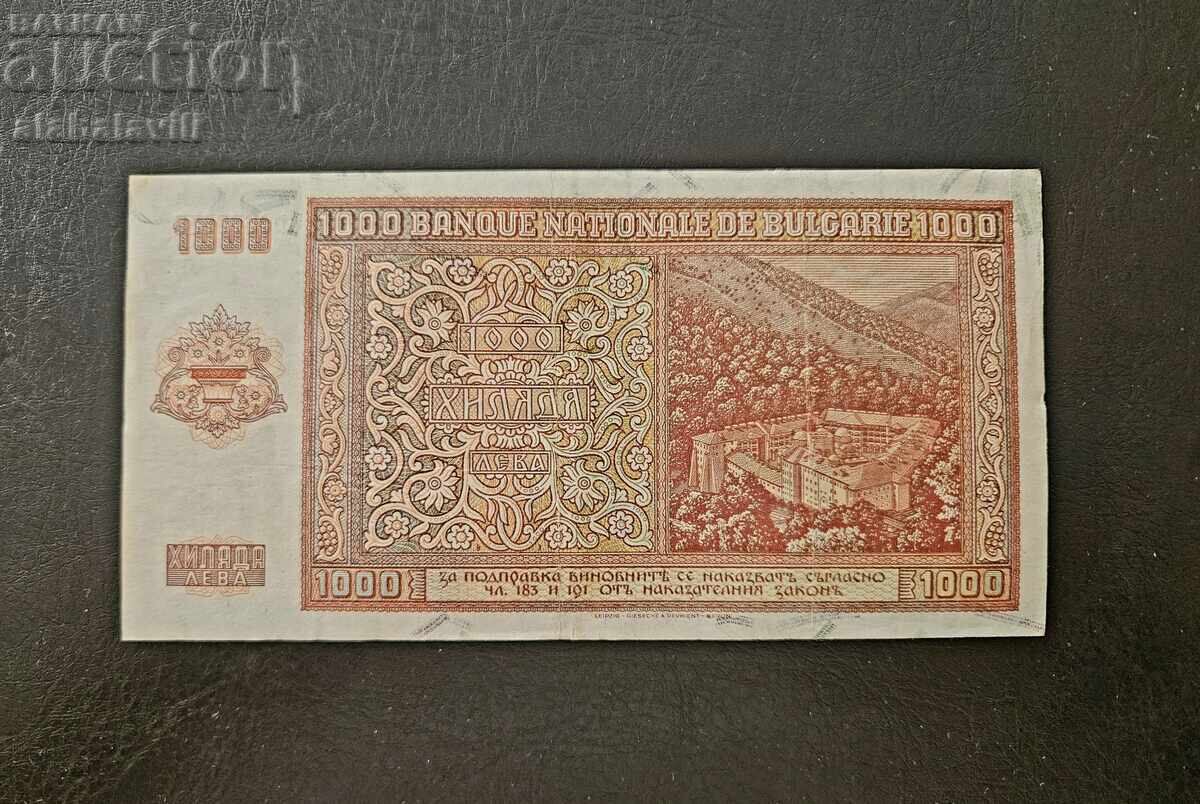 Bancnotă Bulgaria 1000 leva 1942 cu preț € 59.99 | 117.33 BGN