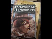 The Gentleman Crook Edgar Wallace