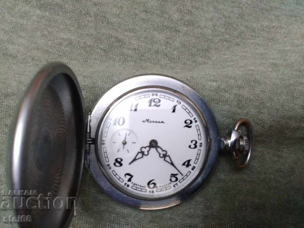 ΤΣΕΠΗΣ ΡΟΛΟΙ - MOLNIJA - ΕΠΕΤΕΙΑΚΟ με τιμή € 80.00 | 156.47 BGN