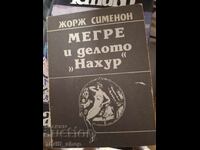 Maigret and the Nahour Case, Georges Simenon