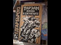 Tarzan of the Apes Edgar Burroughs