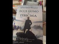 Esse Nomo Letters Friedrich Nietzsche