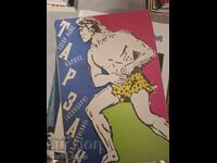 Tarzan of the Apes Edgar Rice