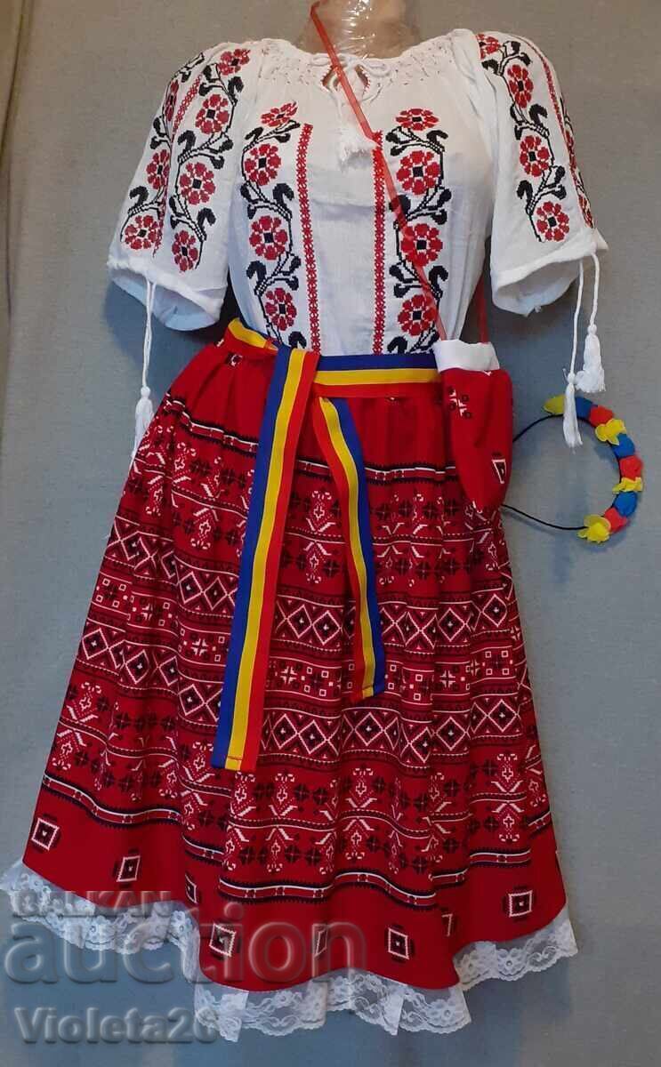 Аукцион Народна носия за възрастни, размери L, XL и 2XL, 295 леи