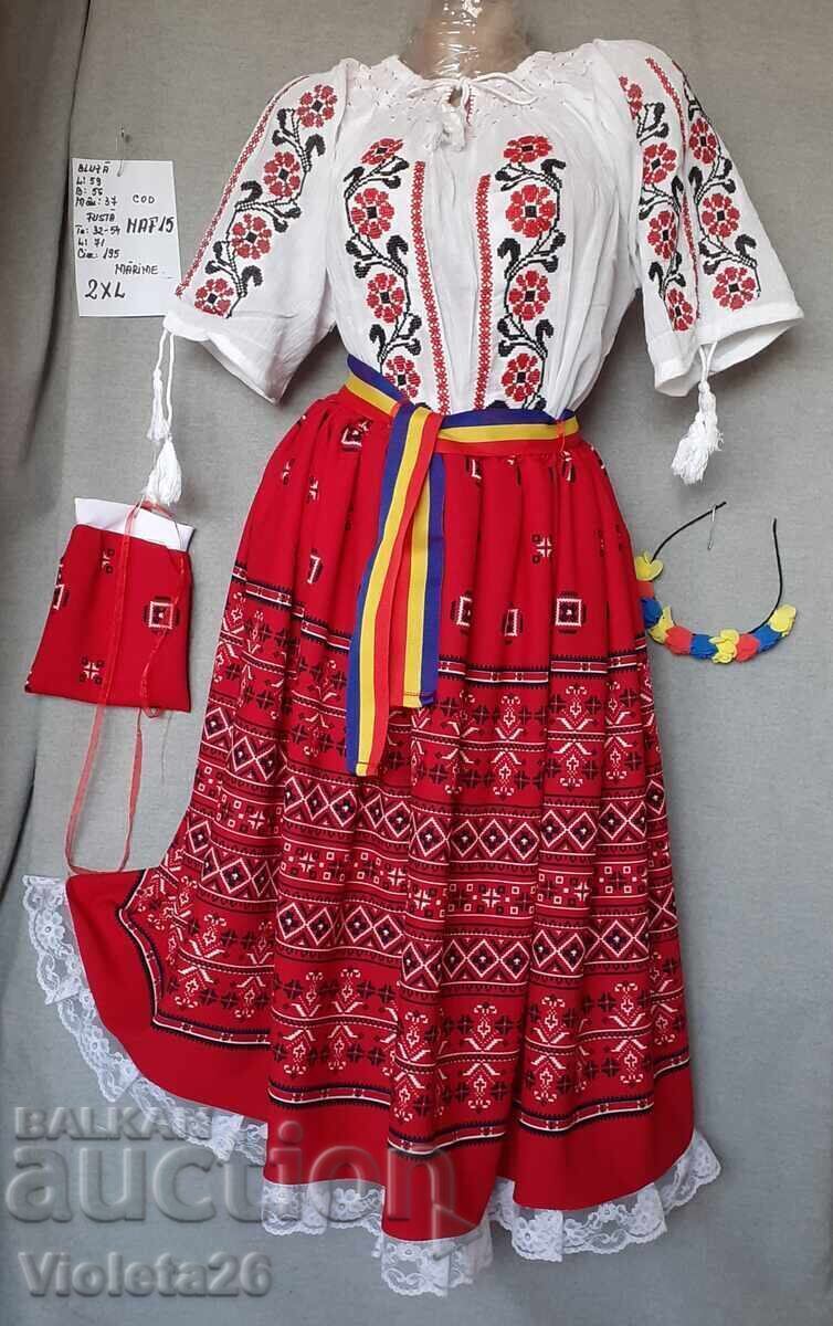 Народна носия за възрастни, размери L, XL и 2XL, 295 леи - 7