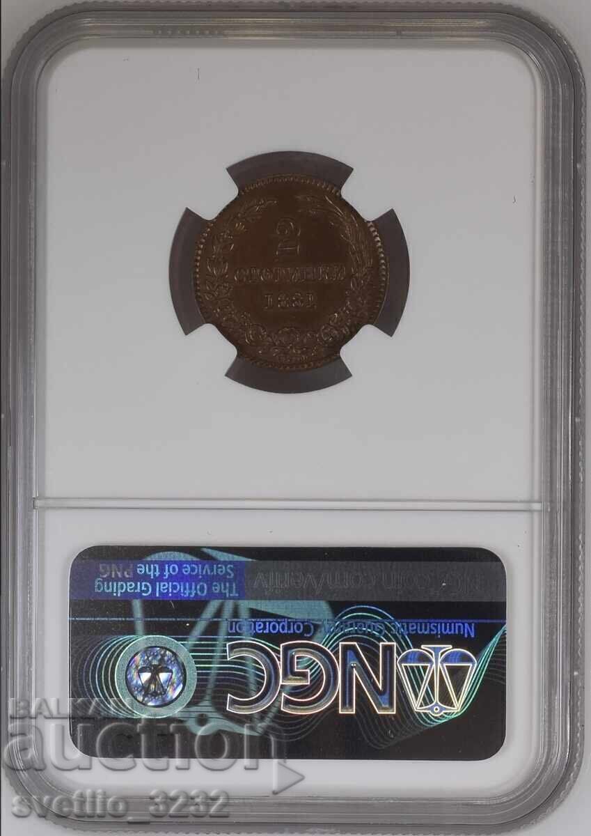 2 stotinki 1881 UNC NGC cu preț € 520.00 | 1017.04 BGN