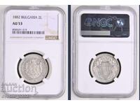 2 leva 1882 AU 53 NGC
