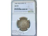 2 lei 1882 AU 55 NGC