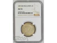 2 BGN 1891 AU 55 NGC