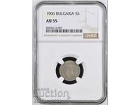 5 Centi 1906 AU 55 NGC