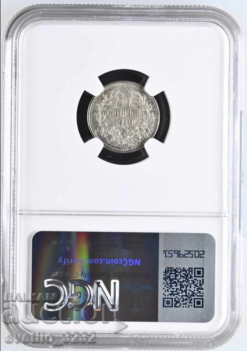 50 stotinki 1910 AU 50 NGC Fără linie cu preț € 190.00 | 371.61 BGN 50 stotinki 1910 AU 50 NGC Fără linie cu preț € 190.00 | 371.61 BGN