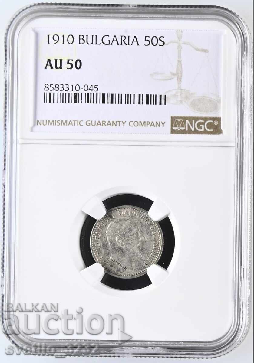 50 stotinki 1910 AU 50 NGC Fără linie 50 stotinki 1910 AU 50 NGC Fără linie