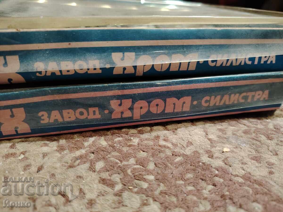 Παλιά κουταλάκια γλυκού με τιμή € 20.00 | 39.12 BGN
