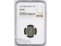 10 stotinki 1913 AU 58 NGC