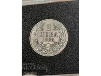 2 leva 1925. From 0.01 starting bid