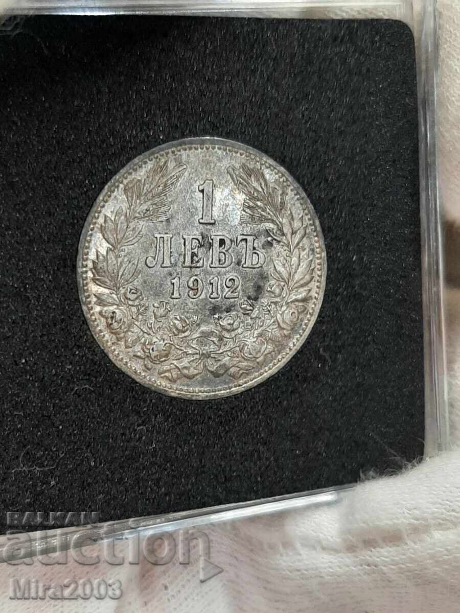 Auction  1 Lev 1912. From 0.01 BGN