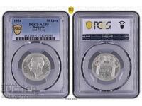 50 leva 1934 AU 55 PCGS